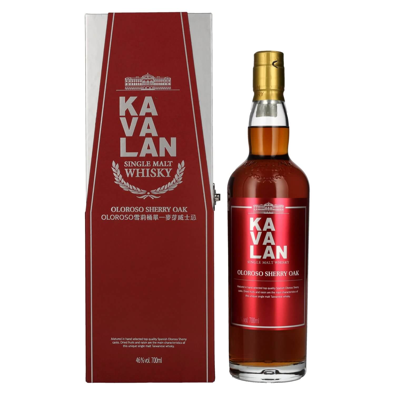 Kavalan Whisky Wholesale